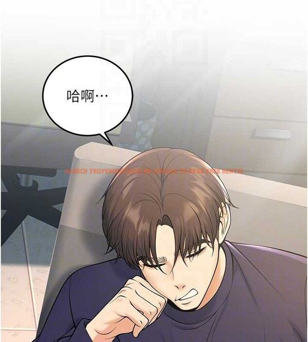 查看漫画已婚學生想壞壞 - 第37話-在辦公室做會被發現嗎? - sayhentaiz.net中的3411056图片 查看漫画已婚學生想壞壞 - 第37話-在辦公室做會被發現嗎? - sayhentaiz.net中的3411056图片