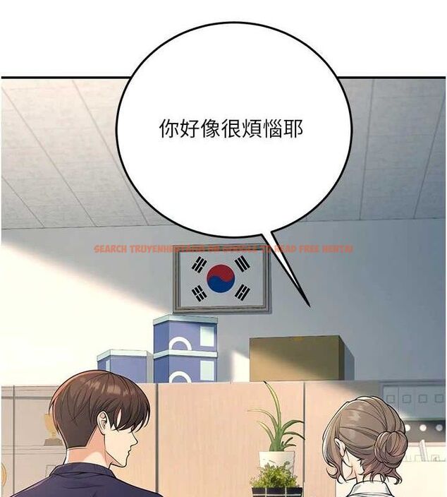 查看漫画已婚學生想壞壞 - 第37話-在辦公室做會被發現嗎? - sayhentaiz.net中的3411060图片 查看漫画已婚學生想壞壞 - 第37話-在辦公室做會被發現嗎? - sayhentaiz.net中的3411060图片