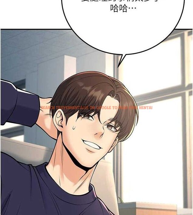 查看漫画已婚學生想壞壞 - 第37話-在辦公室做會被發現嗎? - sayhentaiz.net中的3411062图片 查看漫画已婚學生想壞壞 - 第37話-在辦公室做會被發現嗎? - sayhentaiz.net中的3411062图片