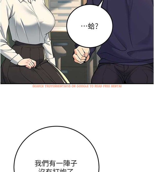 查看漫画已婚學生想壞壞 - 第37話-在辦公室做會被發現嗎? - sayhentaiz.net中的3411067图片 查看漫画已婚學生想壞壞 - 第37話-在辦公室做會被發現嗎? - sayhentaiz.net中的3411067图片