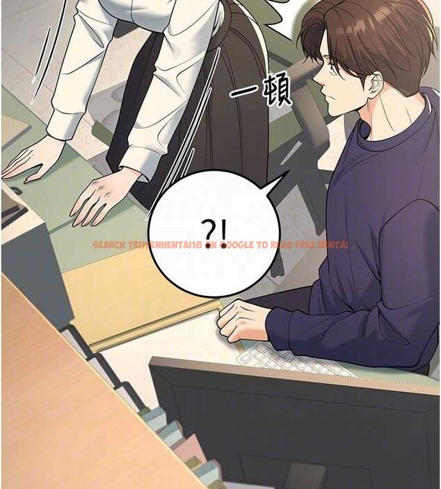 查看漫画已婚學生想壞壞 - 第37話-在辦公室做會被發現嗎? - sayhentaiz.net中的3411069图片 查看漫画已婚學生想壞壞 - 第37話-在辦公室做會被發現嗎? - sayhentaiz.net中的3411069图片