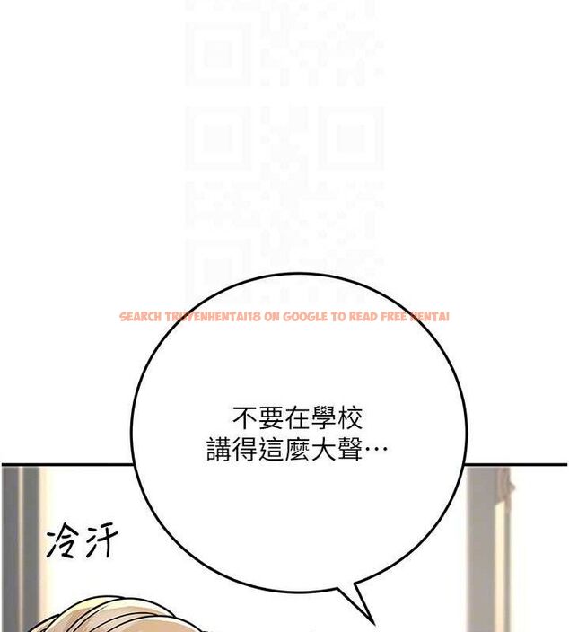查看漫画已婚學生想壞壞 - 第37話-在辦公室做會被發現嗎? - sayhentaiz.net中的3411072图片 查看漫画已婚學生想壞壞 - 第37話-在辦公室做會被發現嗎? - sayhentaiz.net中的3411072图片