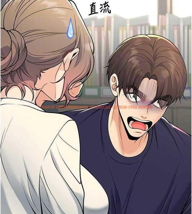 查看漫画已婚學生想壞壞 - 第37話-在辦公室做會被發現嗎? - sayhentaiz.net中的3411073图片 查看漫画已婚學生想壞壞 - 第37話-在辦公室做會被發現嗎? - sayhentaiz.net中的3411073图片