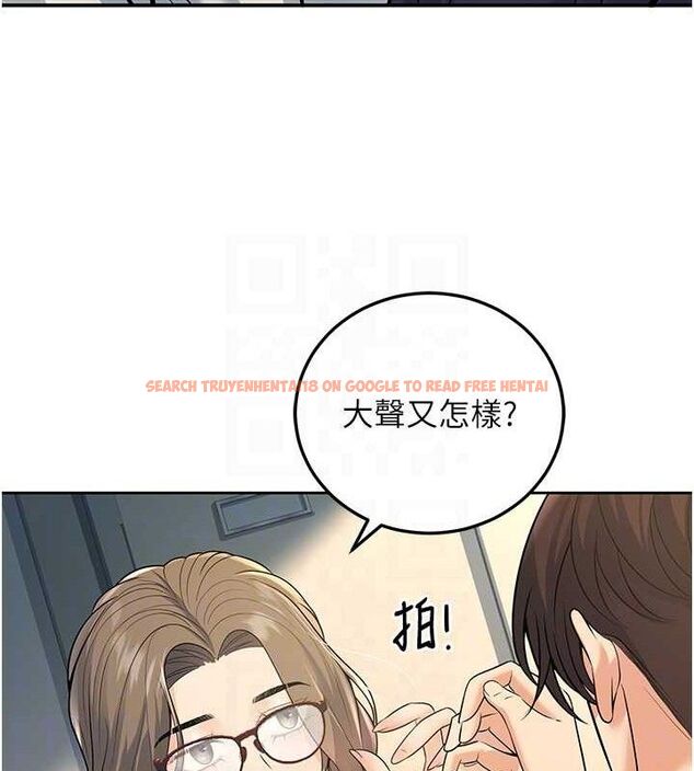 查看漫画已婚學生想壞壞 - 第37話-在辦公室做會被發現嗎? - sayhentaiz.net中的3411074图片 查看漫画已婚學生想壞壞 - 第37話-在辦公室做會被發現嗎? - sayhentaiz.net中的3411074图片