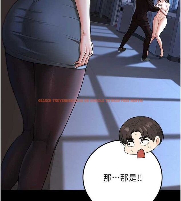 查看漫画已婚學生想壞壞 - 第37話-在辦公室做會被發現嗎? - sayhentaiz.net中的3411079图片 查看漫画已婚學生想壞壞 - 第37話-在辦公室做會被發現嗎? - sayhentaiz.net中的3411079图片