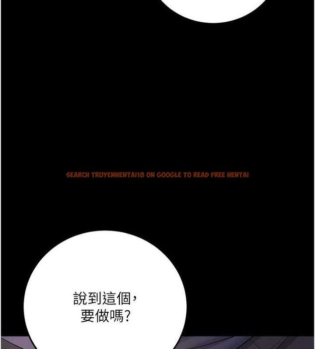 查看漫画已婚學生想壞壞 - 第37話-在辦公室做會被發現嗎? - sayhentaiz.net中的3411080图片 查看漫画已婚學生想壞壞 - 第37話-在辦公室做會被發現嗎? - sayhentaiz.net中的3411080图片