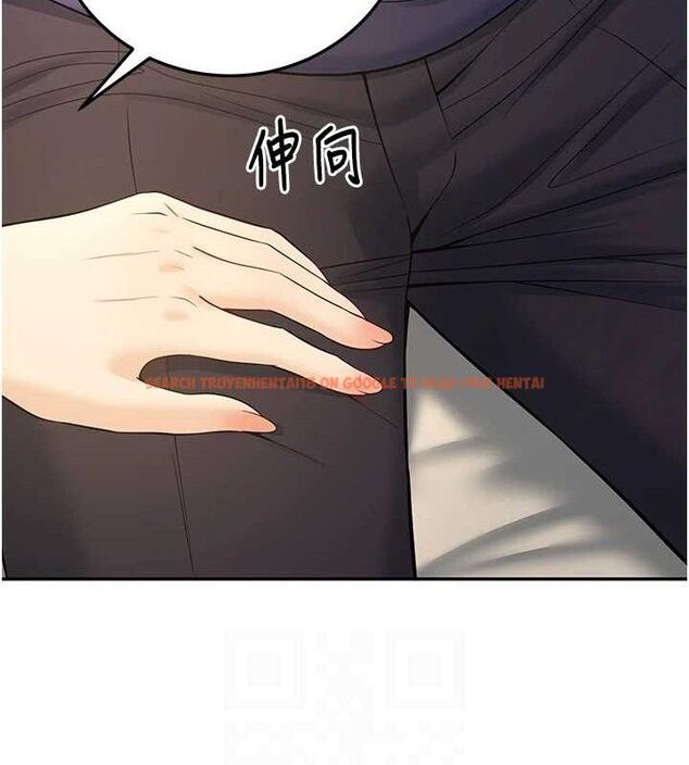 查看漫画已婚學生想壞壞 - 第37話-在辦公室做會被發現嗎? - sayhentaiz.net中的3411081图片 查看漫画已婚學生想壞壞 - 第37話-在辦公室做會被發現嗎? - sayhentaiz.net中的3411081图片