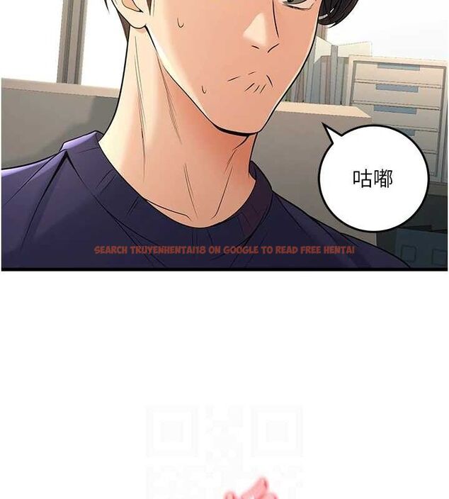 查看漫画已婚學生想壞壞 - 第37話-在辦公室做會被發現嗎? - sayhentaiz.net中的3411088图片 查看漫画已婚學生想壞壞 - 第37話-在辦公室做會被發現嗎? - sayhentaiz.net中的3411088图片