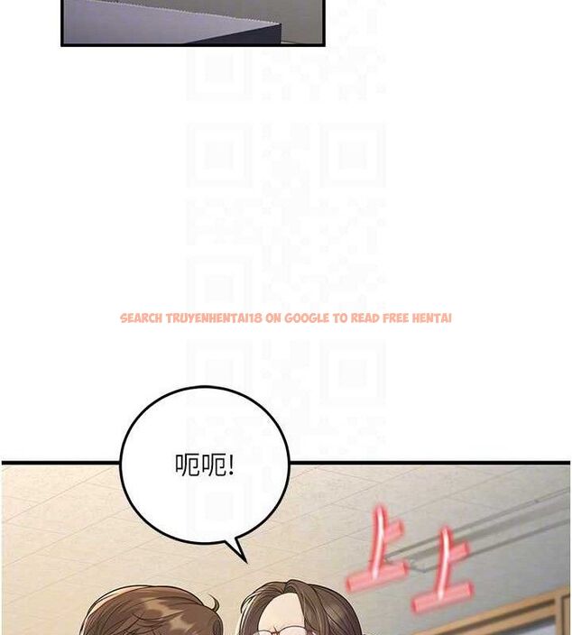 查看漫画已婚學生想壞壞 - 第37話-在辦公室做會被發現嗎? - sayhentaiz.net中的3411090图片 查看漫画已婚學生想壞壞 - 第37話-在辦公室做會被發現嗎? - sayhentaiz.net中的3411090图片