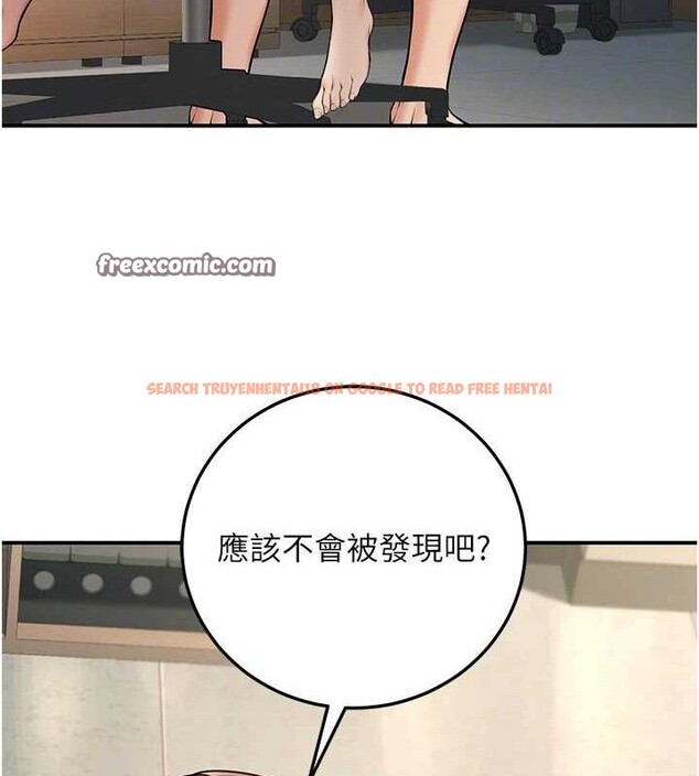 查看漫画已婚學生想壞壞 - 第37話-在辦公室做會被發現嗎? - sayhentaiz.net中的3411092图片 查看漫画已婚學生想壞壞 - 第37話-在辦公室做會被發現嗎? - sayhentaiz.net中的3411092图片