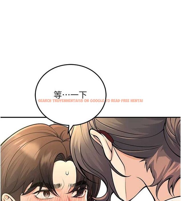 查看漫画已婚學生想壞壞 - 第37話-在辦公室做會被發現嗎? - sayhentaiz.net中的3411107图片 查看漫画已婚學生想壞壞 - 第37話-在辦公室做會被發現嗎? - sayhentaiz.net中的3411107图片