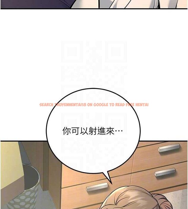 查看漫画已婚學生想壞壞 - 第37話-在辦公室做會被發現嗎? - sayhentaiz.net中的3411109图片 查看漫画已婚學生想壞壞 - 第37話-在辦公室做會被發現嗎? - sayhentaiz.net中的3411109图片