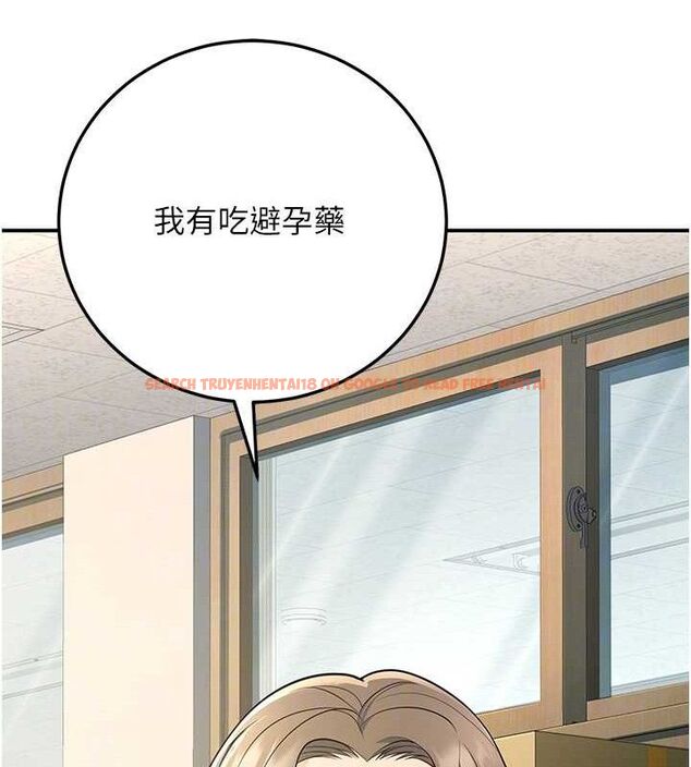 查看漫画已婚學生想壞壞 - 第37話-在辦公室做會被發現嗎? - sayhentaiz.net中的3411112图片 查看漫画已婚學生想壞壞 - 第37話-在辦公室做會被發現嗎? - sayhentaiz.net中的3411112图片