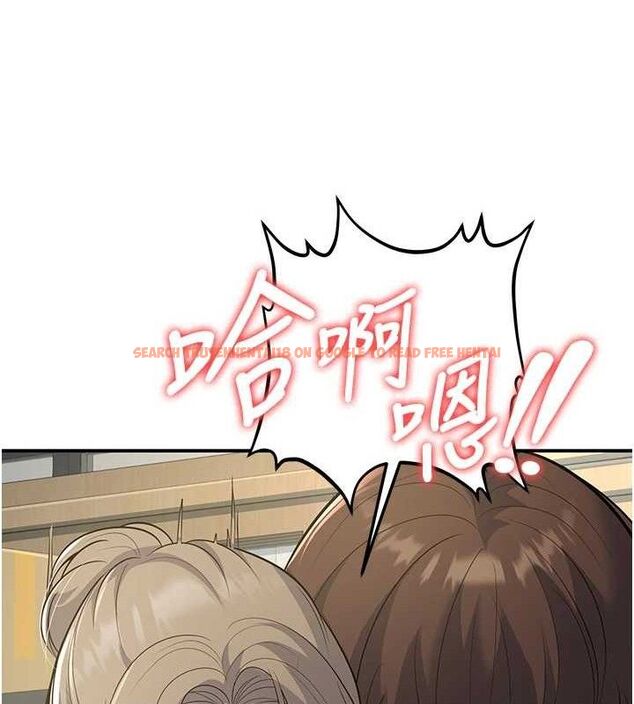 查看漫画已婚學生想壞壞 - 第37話-在辦公室做會被發現嗎? - sayhentaiz.net中的3411121图片 查看漫画已婚學生想壞壞 - 第37話-在辦公室做會被發現嗎? - sayhentaiz.net中的3411121图片