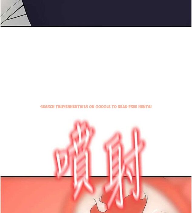 查看漫画已婚學生想壞壞 - 第37話-在辦公室做會被發現嗎? - sayhentaiz.net中的3411123图片 查看漫画已婚學生想壞壞 - 第37話-在辦公室做會被發現嗎? - sayhentaiz.net中的3411123图片