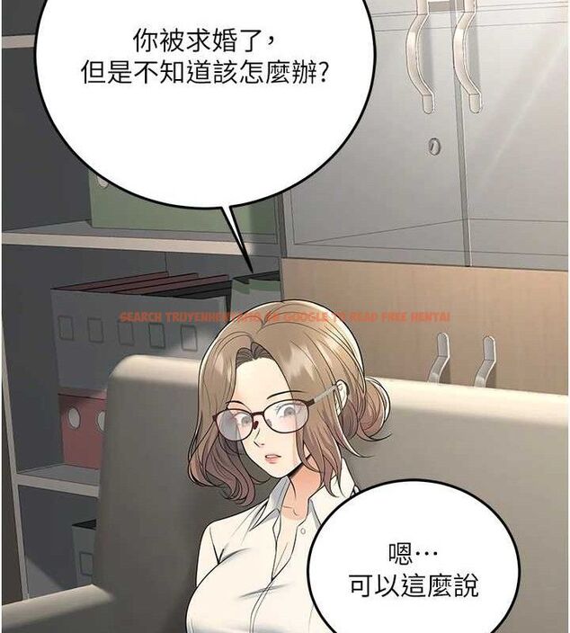 查看漫画已婚學生想壞壞 - 第37話-在辦公室做會被發現嗎? - sayhentaiz.net中的3411131图片 查看漫画已婚學生想壞壞 - 第37話-在辦公室做會被發現嗎? - sayhentaiz.net中的3411131图片