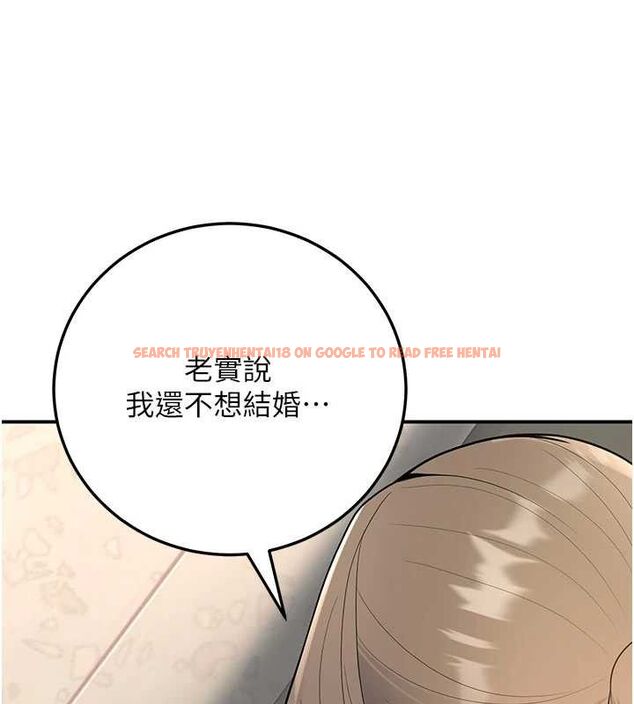 查看漫画已婚學生想壞壞 - 第37話-在辦公室做會被發現嗎? - sayhentaiz.net中的3411133图片 查看漫画已婚學生想壞壞 - 第37話-在辦公室做會被發現嗎? - sayhentaiz.net中的3411133图片