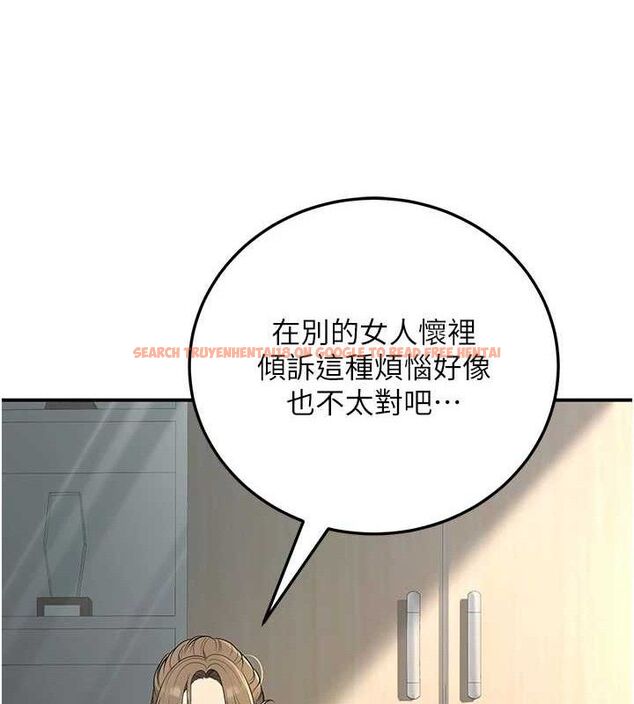 查看漫画已婚學生想壞壞 - 第37話-在辦公室做會被發現嗎? - sayhentaiz.net中的3411137图片 查看漫画已婚學生想壞壞 - 第37話-在辦公室做會被發現嗎? - sayhentaiz.net中的3411137图片