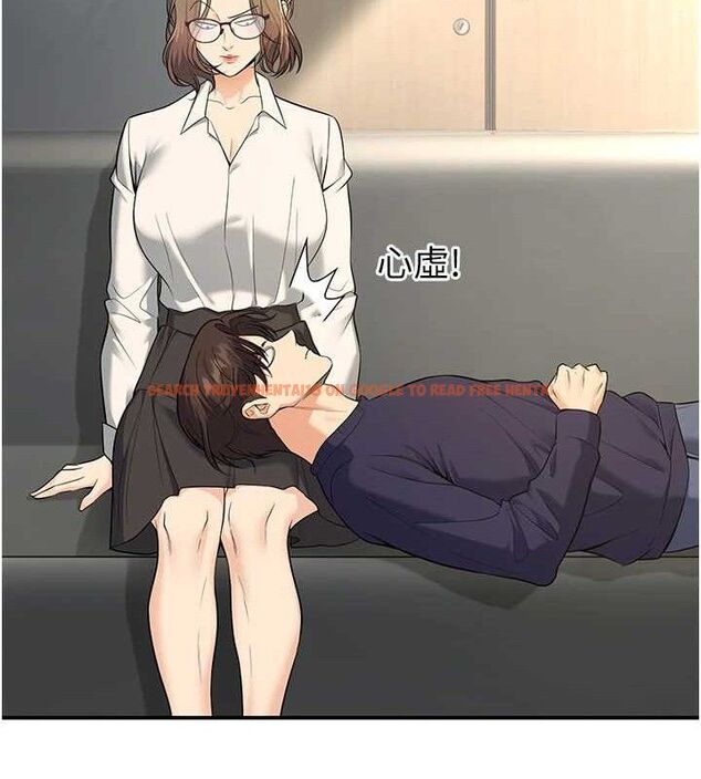 查看漫画已婚學生想壞壞 - 第37話-在辦公室做會被發現嗎? - sayhentaiz.net中的3411138图片 查看漫画已婚學生想壞壞 - 第37話-在辦公室做會被發現嗎? - sayhentaiz.net中的3411138图片