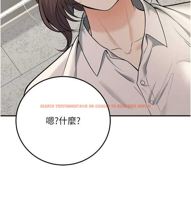 查看漫画已婚學生想壞壞 - 第37話-在辦公室做會被發現嗎? - sayhentaiz.net中的3411143图片 查看漫画已婚學生想壞壞 - 第37話-在辦公室做會被發現嗎? - sayhentaiz.net中的3411143图片