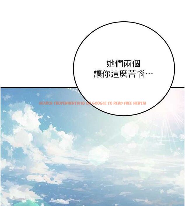 查看漫画已婚學生想壞壞 - 第37話-在辦公室做會被發現嗎? - sayhentaiz.net中的3411144图片 查看漫画已婚學生想壞壞 - 第37話-在辦公室做會被發現嗎? - sayhentaiz.net中的3411144图片