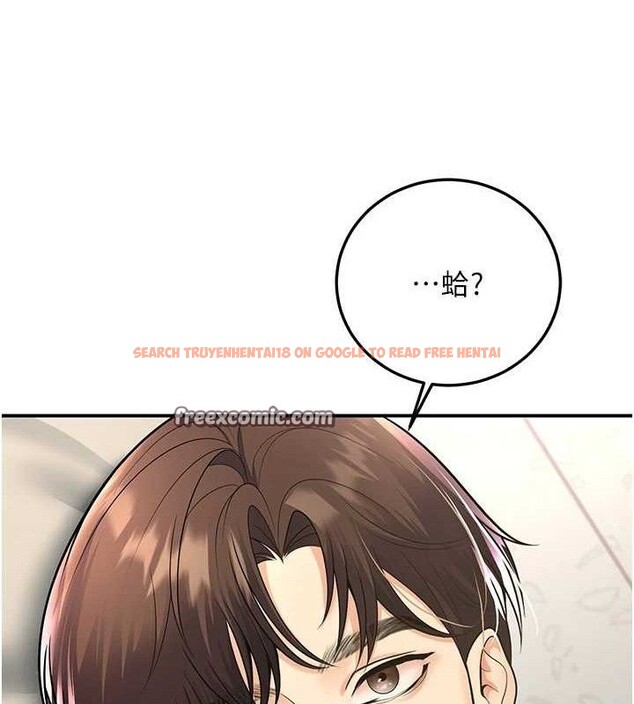 查看漫画已婚學生想壞壞 - 第37話-在辦公室做會被發現嗎? - sayhentaiz.net中的3411148图片 查看漫画已婚學生想壞壞 - 第37話-在辦公室做會被發現嗎? - sayhentaiz.net中的3411148图片