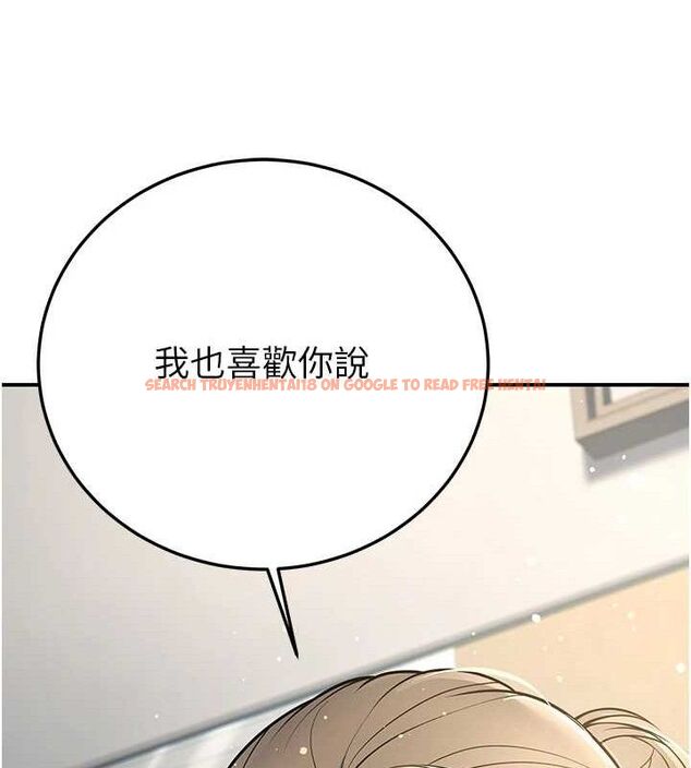 查看漫画已婚學生想壞壞 - 第37話-在辦公室做會被發現嗎? - sayhentaiz.net中的3411150图片 查看漫画已婚學生想壞壞 - 第37話-在辦公室做會被發現嗎? - sayhentaiz.net中的3411150图片