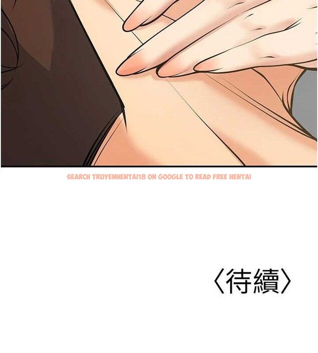查看漫画已婚學生想壞壞 - 第37話-在辦公室做會被發現嗎? - sayhentaiz.net中的3411153图片 查看漫画已婚學生想壞壞 - 第37話-在辦公室做會被發現嗎? - sayhentaiz.net中的3411153图片