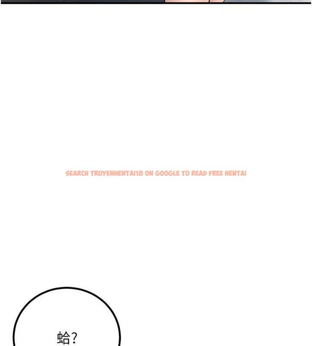 查看漫画已婚學生想壞壞 - 第38話-約老師開房間 - sayhentaiz.net中的3433331图片 查看漫画已婚學生想壞壞 - 第38話-約老師開房間 - sayhentaiz.net中的3433331图片