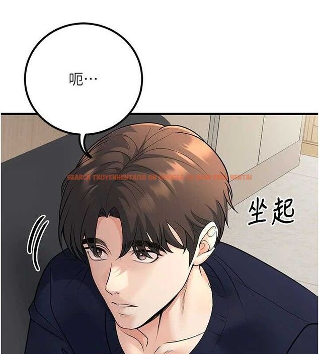 查看漫画已婚學生想壞壞 - 第38話-約老師開房間 - sayhentaiz.net中的3433336图片 查看漫画已婚學生想壞壞 - 第38話-約老師開房間 - sayhentaiz.net中的3433336图片