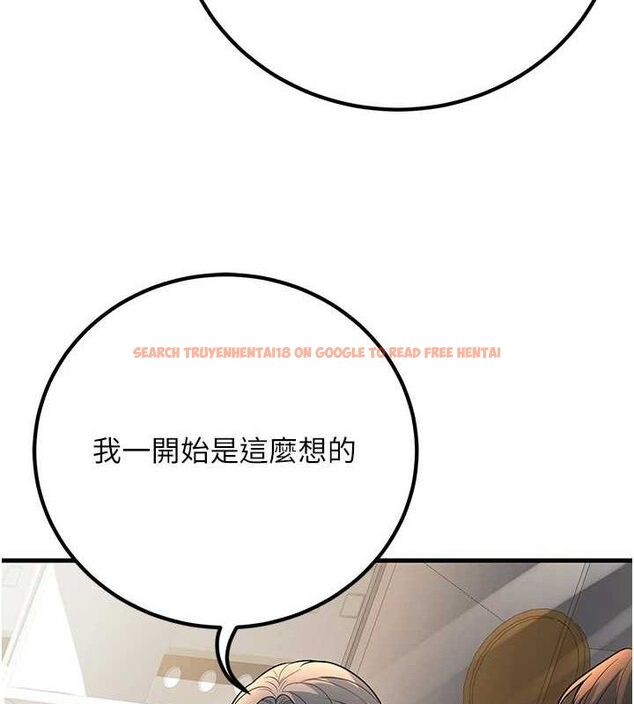 查看漫画已婚學生想壞壞 - 第38話-約老師開房間 - sayhentaiz.net中的3433338图片 查看漫画已婚學生想壞壞 - 第38話-約老師開房間 - sayhentaiz.net中的3433338图片