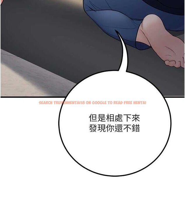 查看漫画已婚學生想壞壞 - 第38話-約老師開房間 - sayhentaiz.net中的3433340图片 查看漫画已婚學生想壞壞 - 第38話-約老師開房間 - sayhentaiz.net中的3433340图片