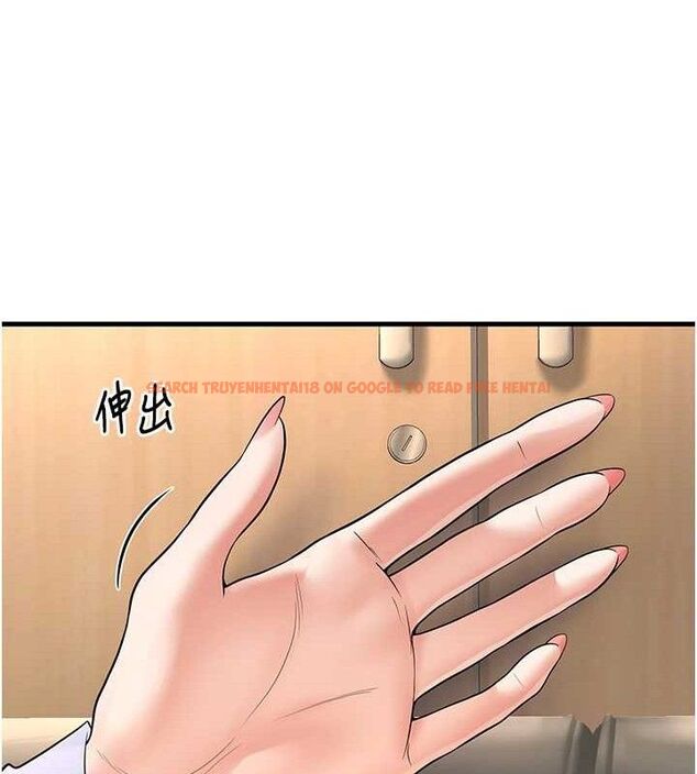 查看漫画已婚學生想壞壞 - 第38話-約老師開房間 - sayhentaiz.net中的3433341图片 查看漫画已婚學生想壞壞 - 第38話-約老師開房間 - sayhentaiz.net中的3433341图片