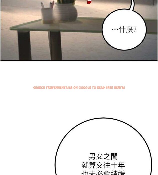 查看漫画已婚學生想壞壞 - 第38話-約老師開房間 - sayhentaiz.net中的3433350图片 查看漫画已婚學生想壞壞 - 第38話-約老師開房間 - sayhentaiz.net中的3433350图片