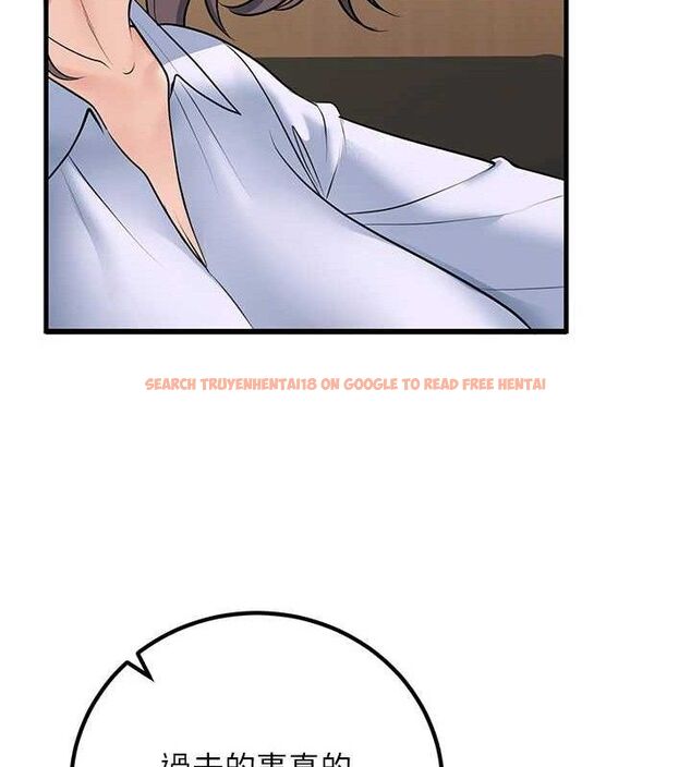 查看漫画已婚學生想壞壞 - 第38話-約老師開房間 - sayhentaiz.net中的3433352图片 查看漫画已婚學生想壞壞 - 第38話-約老師開房間 - sayhentaiz.net中的3433352图片