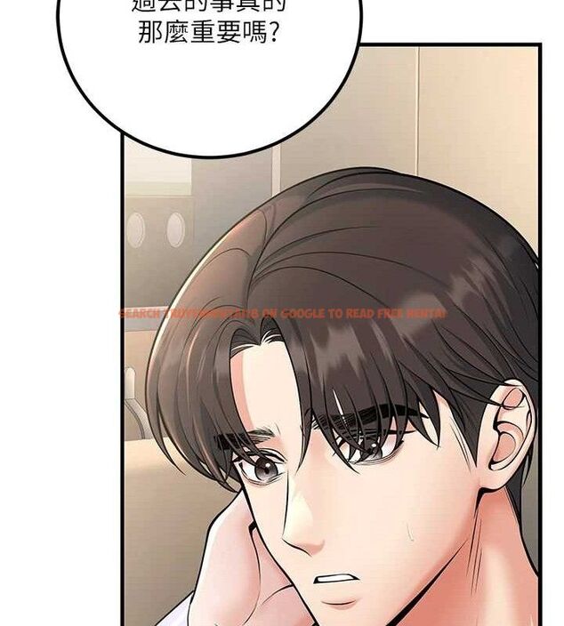 查看漫画已婚學生想壞壞 - 第38話-約老師開房間 - sayhentaiz.net中的3433353图片 查看漫画已婚學生想壞壞 - 第38話-約老師開房間 - sayhentaiz.net中的3433353图片