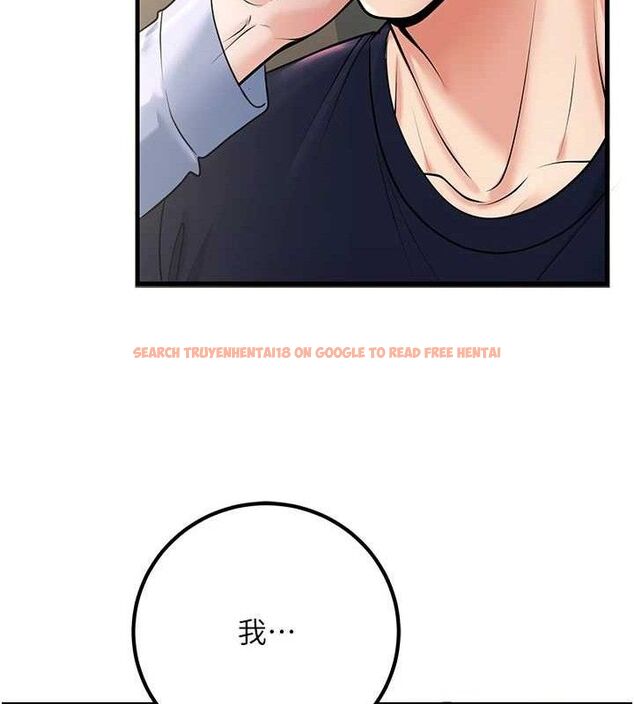 查看漫画已婚學生想壞壞 - 第38話-約老師開房間 - sayhentaiz.net中的3433354图片 查看漫画已婚學生想壞壞 - 第38話-約老師開房間 - sayhentaiz.net中的3433354图片