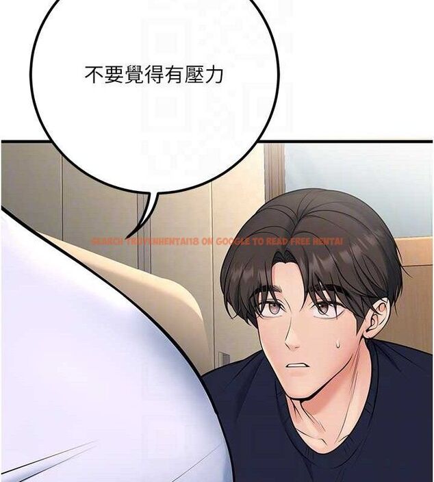 查看漫画已婚學生想壞壞 - 第38話-約老師開房間 - sayhentaiz.net中的3433358图片 查看漫画已婚學生想壞壞 - 第38話-約老師開房間 - sayhentaiz.net中的3433358图片