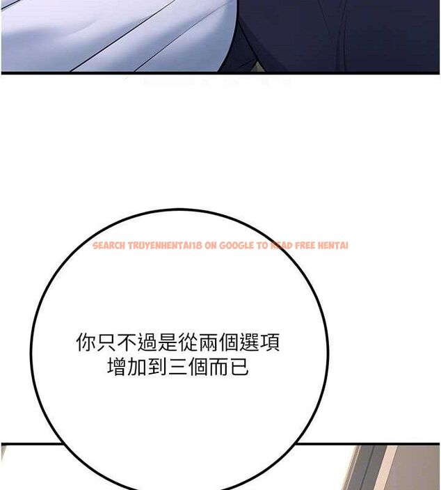 查看漫画已婚學生想壞壞 - 第38話-約老師開房間 - sayhentaiz.net中的3433359图片 查看漫画已婚學生想壞壞 - 第38話-約老師開房間 - sayhentaiz.net中的3433359图片