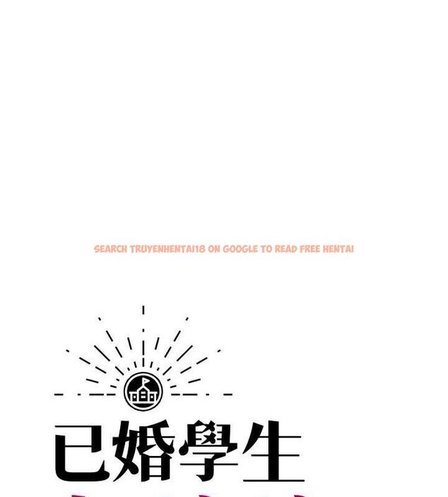 查看漫画已婚學生想壞壞 - 第38話-約老師開房間 - sayhentaiz.net中的3433362图片 查看漫画已婚學生想壞壞 - 第38話-約老師開房間 - sayhentaiz.net中的3433362图片