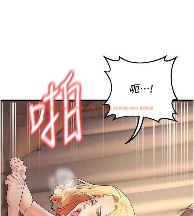 查看漫画已婚學生想壞壞 - 第38話-約老師開房間 - sayhentaiz.net中的3433368图片 查看漫画已婚學生想壞壞 - 第38話-約老師開房間 - sayhentaiz.net中的3433368图片