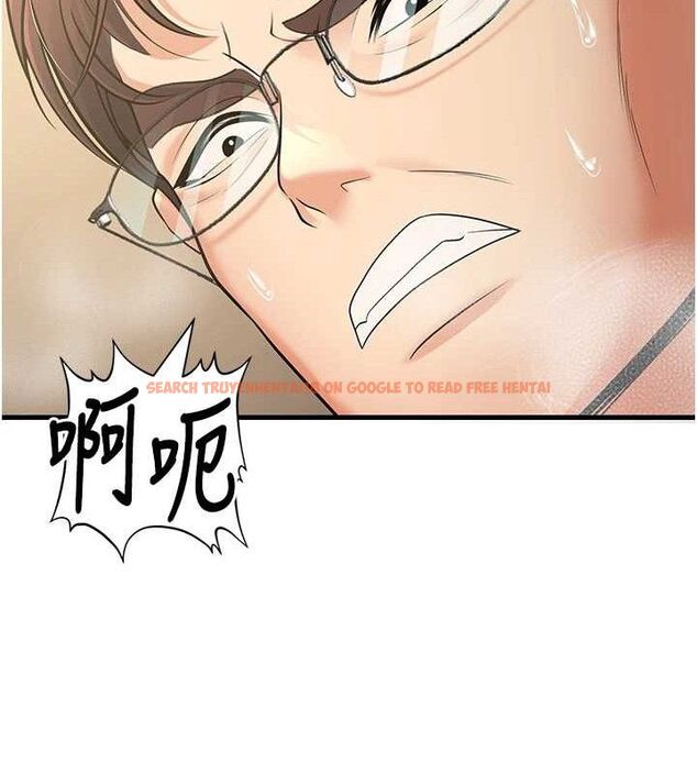 查看漫画已婚學生想壞壞 - 第38話-約老師開房間 - sayhentaiz.net中的3433376图片 查看漫画已婚學生想壞壞 - 第38話-約老師開房間 - sayhentaiz.net中的3433376图片