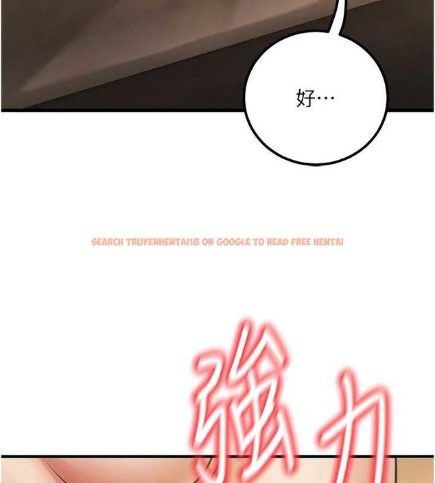 查看漫画已婚學生想壞壞 - 第38話-約老師開房間 - sayhentaiz.net中的3433379图片 查看漫画已婚學生想壞壞 - 第38話-約老師開房間 - sayhentaiz.net中的3433379图片