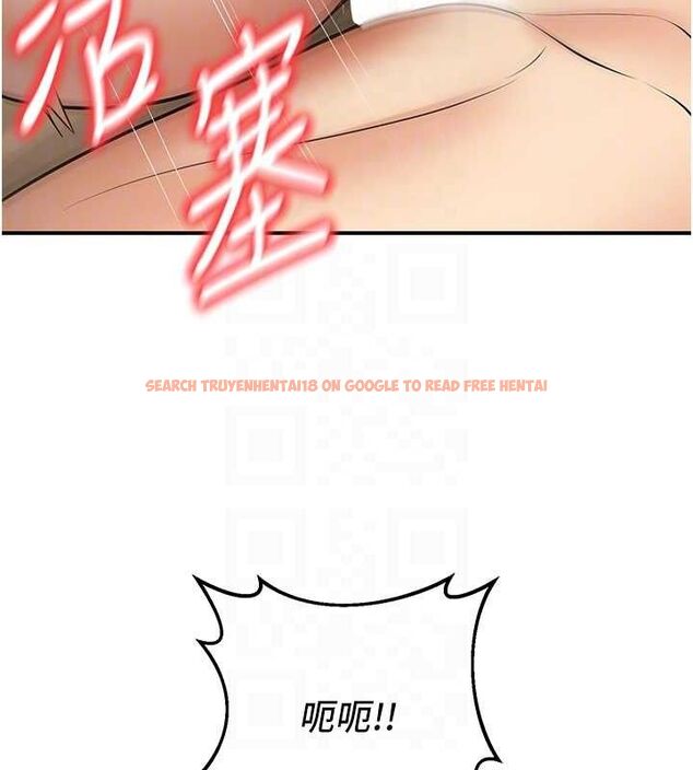 查看漫画已婚學生想壞壞 - 第38話-約老師開房間 - sayhentaiz.net中的3433381图片 查看漫画已婚學生想壞壞 - 第38話-約老師開房間 - sayhentaiz.net中的3433381图片