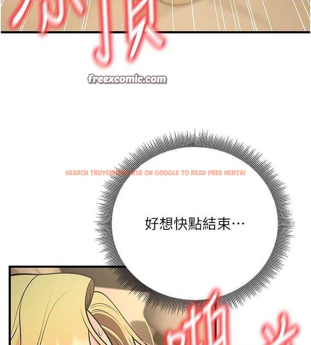 查看漫画已婚學生想壞壞 - 第38話-約老師開房間 - sayhentaiz.net中的3433384图片 查看漫画已婚學生想壞壞 - 第38話-約老師開房間 - sayhentaiz.net中的3433384图片