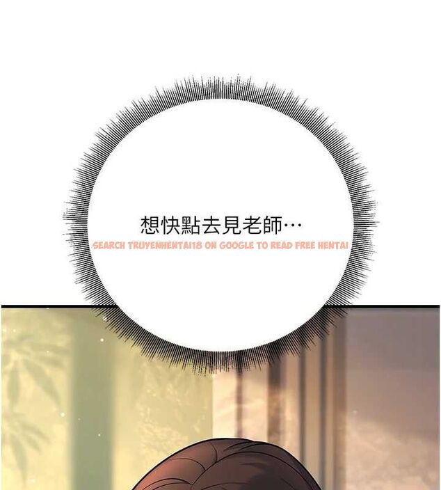 查看漫画已婚學生想壞壞 - 第38話-約老師開房間 - sayhentaiz.net中的3433386图片 查看漫画已婚學生想壞壞 - 第38話-約老師開房間 - sayhentaiz.net中的3433386图片