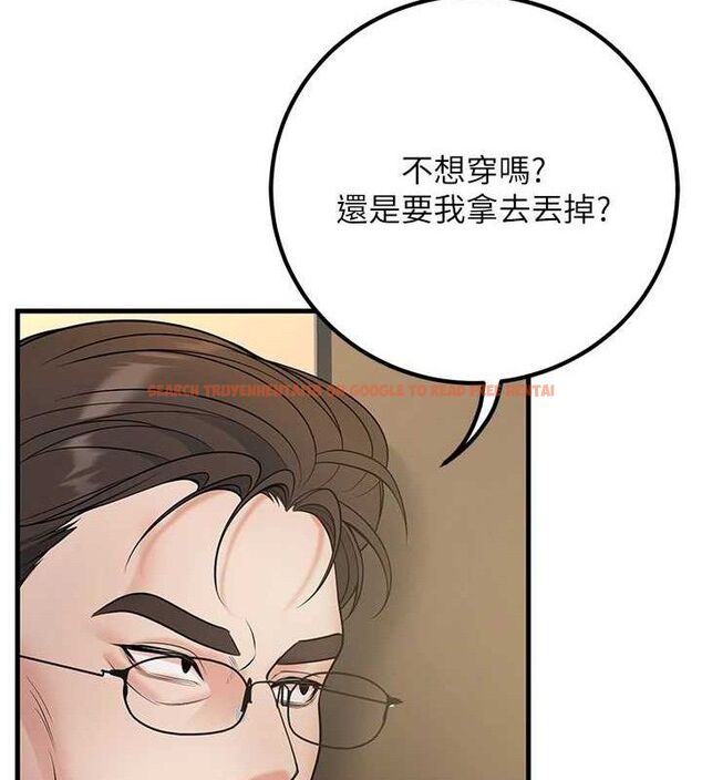 查看漫画已婚學生想壞壞 - 第38話-約老師開房間 - sayhentaiz.net中的3433414图片 查看漫画已婚學生想壞壞 - 第38話-約老師開房間 - sayhentaiz.net中的3433414图片
