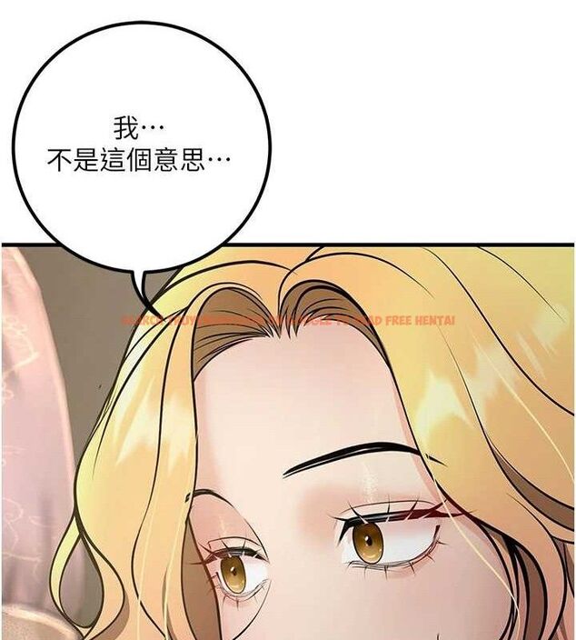 查看漫画已婚學生想壞壞 - 第38話-約老師開房間 - sayhentaiz.net中的3433416图片 查看漫画已婚學生想壞壞 - 第38話-約老師開房間 - sayhentaiz.net中的3433416图片