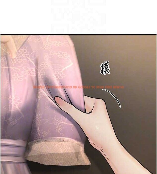 查看漫画已婚學生想壞壞 - 第38話-約老師開房間 - sayhentaiz.net中的3433418图片 查看漫画已婚學生想壞壞 - 第38話-約老師開房間 - sayhentaiz.net中的3433418图片