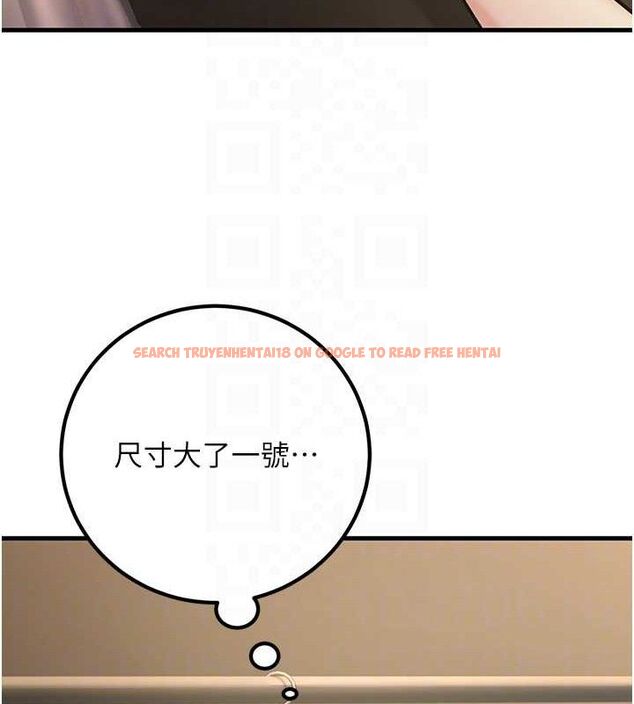 查看漫画已婚學生想壞壞 - 第38話-約老師開房間 - sayhentaiz.net中的3433419图片 查看漫画已婚學生想壞壞 - 第38話-約老師開房間 - sayhentaiz.net中的3433419图片